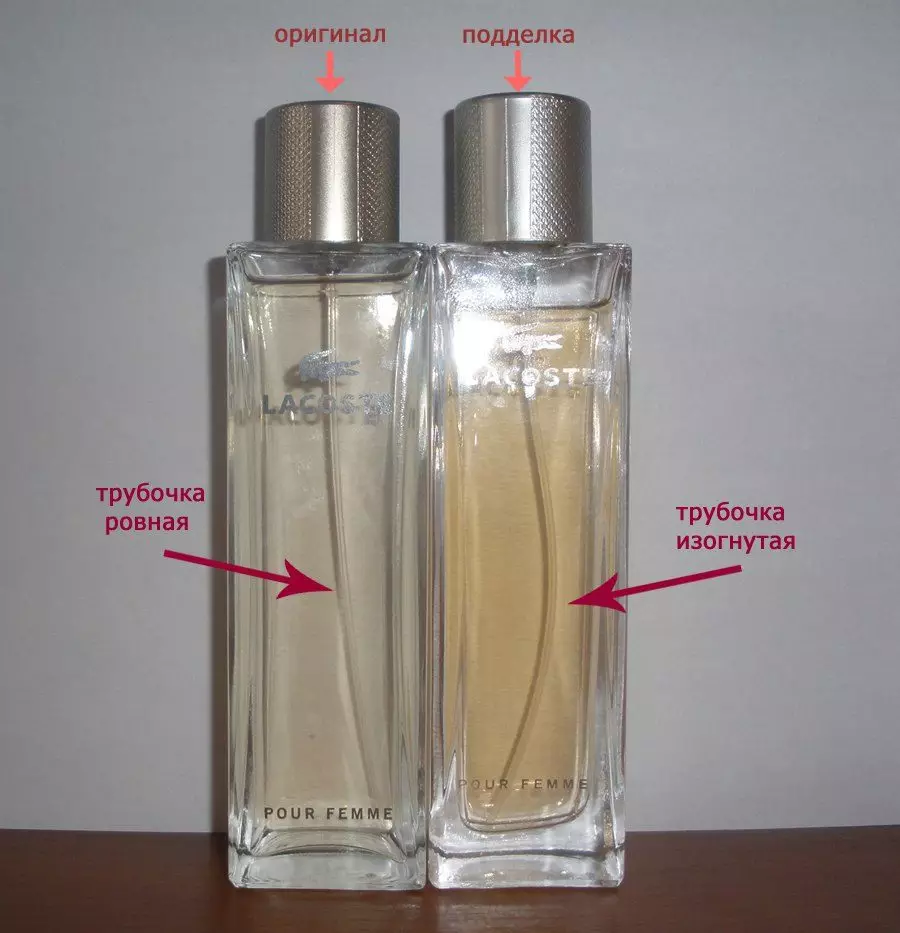 Jak zwrócić perfumy? Jakie duchy podlegają zwrotowi prawa? Jak usunąć lub wymienić wodę toaletową w sklepie? 23422_10