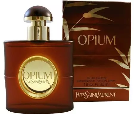 Шлейфовий парфум для жінок: найніжніші духи зі шлейфом, рейтинг кращих французьких та інших ароматів, відгуки 23446_11