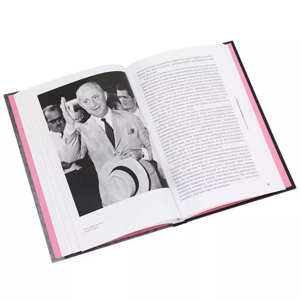 Christian Dior (198 fotos): una llegenda biografia, vida personal, cita, els secrets de l'perfum incomparable i vestits de Dior 23469_107