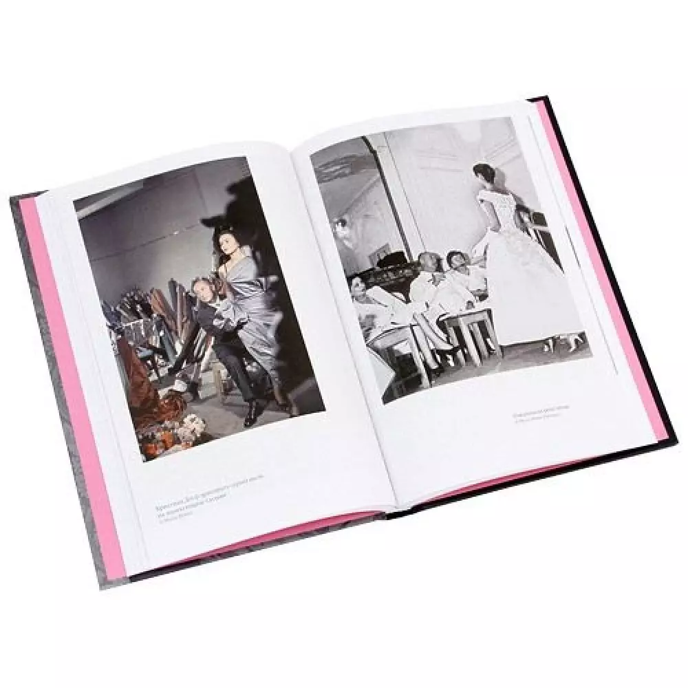Christian Dior (198 사진) : 인간의 전설의 전기, 개인 생활, 인용문, 비교할 수없는 향수 및 디올 드레스 23469_108