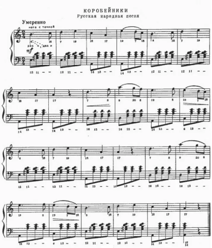 Bermain Harmonika: Bagaimana cara belajar memainkan harmoni? Pelajaran dan pembelajaran dari awal pada angka saja, skema untuk pemula 23533_10