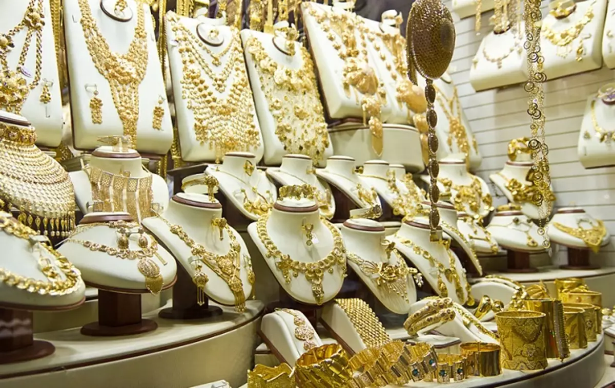 Золотой магазин ювелирные изделия