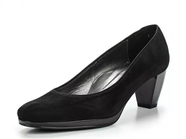 Giày Đức (34 ảnh): Mô hình phụ nữ có chất lượng tuyệt vời và thiết kế laconic 2361_26