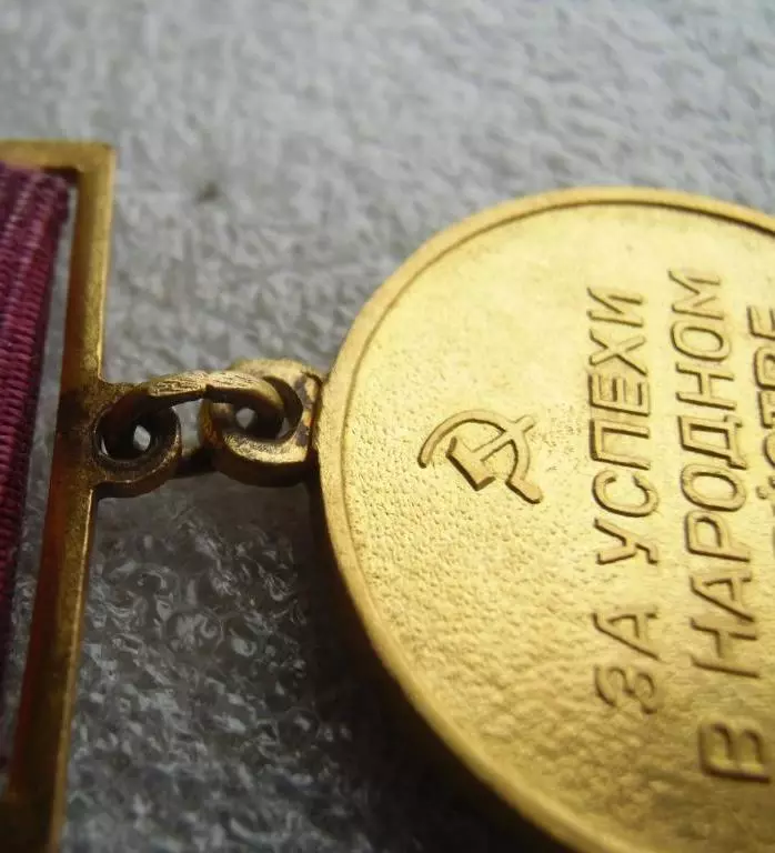 56 aukso pavyzdys: kas tai yra? Antspaudas ant carinės Rusijos aukso. Patarimai, kaip pasirinkti ir rūpintis 23634_7