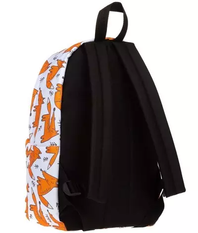Zain mochilas: con aguacate, corgs e raposos, modelos de negro e borgoña, con raccats, flamencos e bananas, comentarios 23678_9