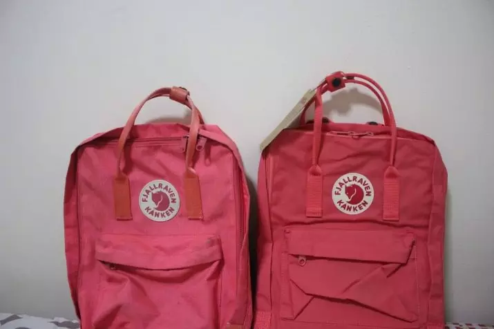 Jak wyróżnić oryginalny plecak Kanken z fałszywy? Jak wygląda oryginalny model i kopia Fjallraven Kanken? Jak sprawdzić oryginalność logo? 23683_18