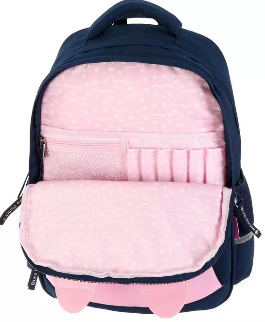 Backpacks ya Shule ya Bruno Visconti: Kwa wasichana na wavulana, mifuko ya shule katika shule 5-9 na madarasa mengine, mifano ya maisha, 