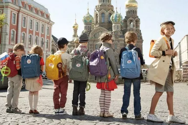 學校的Kanken Backpacks：上學什麼更好？學校背包概述青少年。什麼更好買？女孩的時尚背包 23691_25