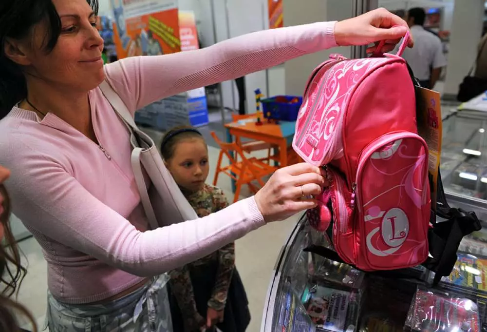 Schoul Rucksak fir d'Meedchen am Schouljoer 3: Backpacks a steet un der Schoul mat engem orthopedic zréck an ouni, Selektiounscritèren 23692_26