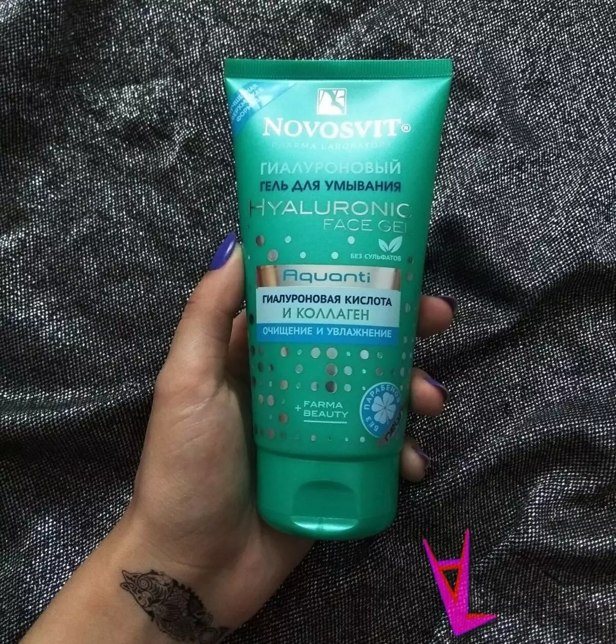 Michael Novosvit Face Products: Air dan Losyen, Cuci Gel untuk kulit sensitif dan lain-lain. Bagaimana untuk mengambil dan menggunakan cara? 23906_13