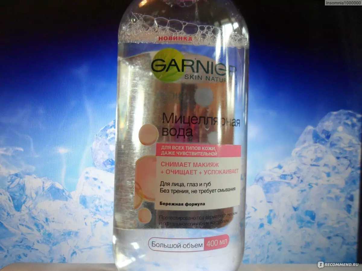 What micellar water? What is it and why? How to use micellar water for the face? 23921_8