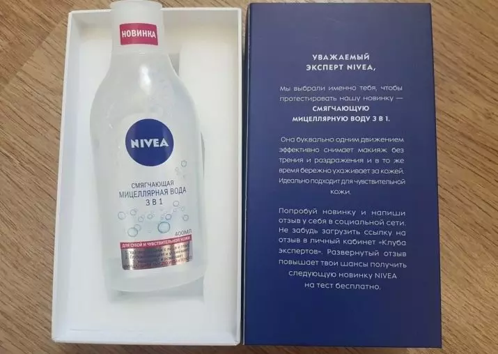 Michael Water Nivea: Bi ava şilî û çermê çermê, pisporê çêkirinê bi gelê mîkellar ji bo şuştinê, berhevkirin û nirxandinan 23924_19