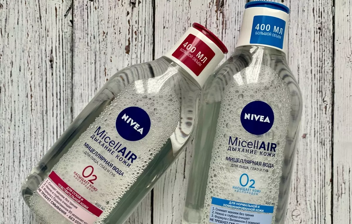 Мајкл вода NIVEA: Со розова вода и дишење на кожата, поставете шминка експерт со Мицелар гел за перење, состав и осврти 23924_3