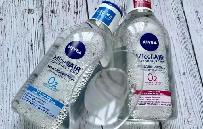 Майкъл Вода Nivea: С Pink вода и дишането на кожата, Set грим експерт с Micellar Гелове за пране, Състав и Отзиви 23924_7