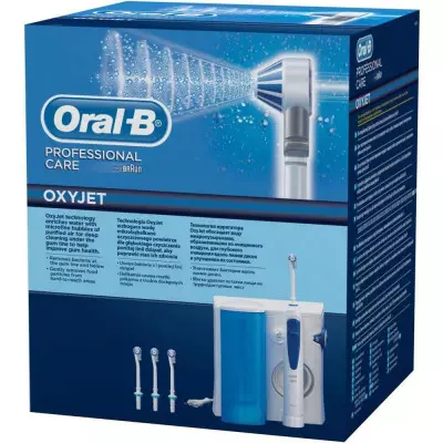 Orrigator Oral-B：BraunとAquacareからのProfessional Care Oxyjet MD20 4歯と口腔、ノズル、スペアパーツのためのMDH20.016.2 23976_17