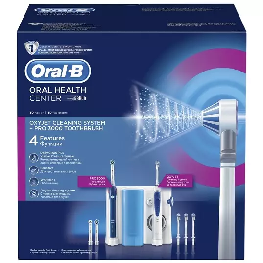 Orrigator Oral-B：BraunとAquacareからのProfessional Care Oxyjet MD20 4歯と口腔、ノズル、スペアパーツのためのMDH20.016.2 23976_21