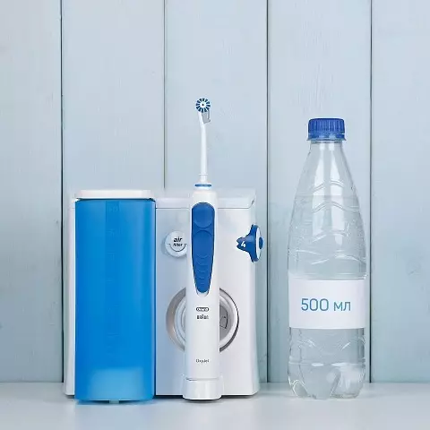 Orrigator Oral-B：BraunとAquacareからのProfessional Care Oxyjet MD20 4歯と口腔、ノズル、スペアパーツのためのMDH20.016.2 23976_27