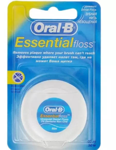 Oral-B Hammaslääkärit: Kuinka käyttää niitä? Pro-Expert Clinic Line ja Super Floss, välttämätön hammaslanka ja satiini hammaslanka, vahaus ja epätarkka. Kuinka avata ne? 23988_14