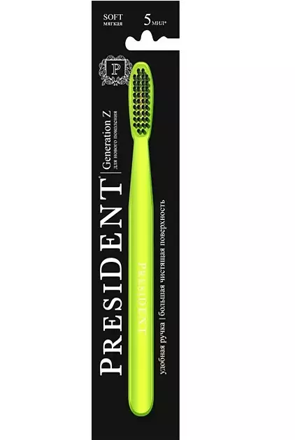 Pressident Toothbrushes: Medium Stiffness, Hard and Soft, Smokers and Exclusive, Pure and Natural, Orthodontic and Other Models and Reviews 24008_29