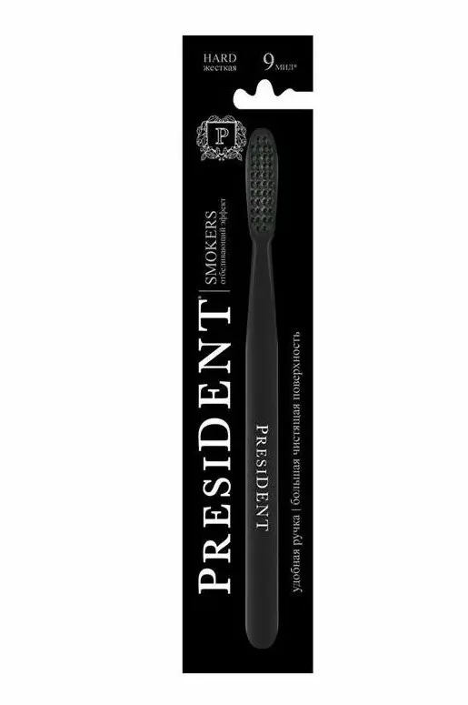 Pressident Toothbrushes: Medium Stiffness, Hard and Soft, Smokers and Exclusive, Pure and Natural, Orthodontic and Other Models and Reviews 24008_3