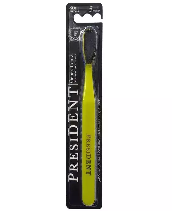 Pressident Toothbrushes: Medium Stiffness, Hard and Soft, Smokers and Exclusive, Pure and Natural, Orthodontic and Other Models and Reviews 24008_4