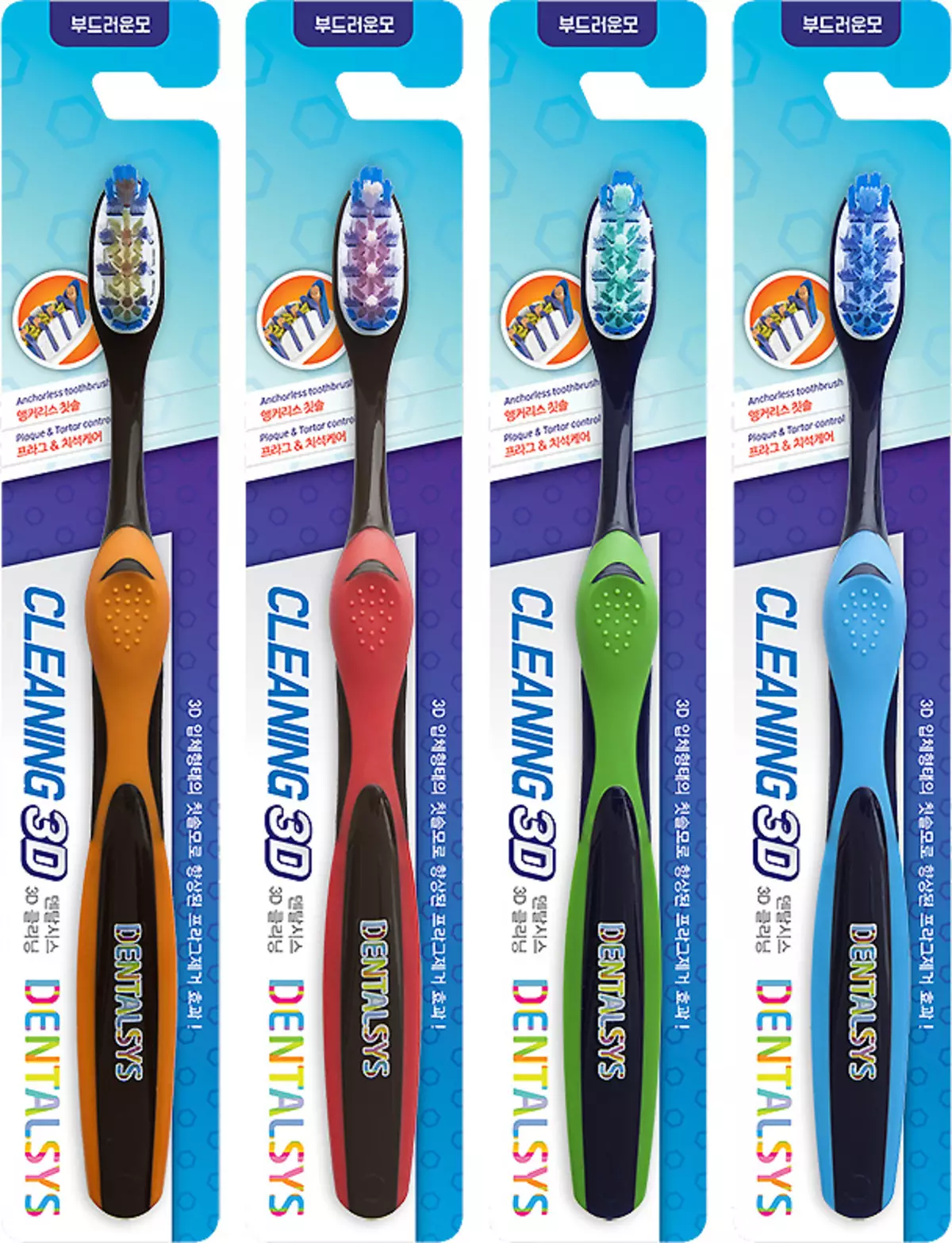 Toothbrush: ang pinakamahusay na brushes para sa mga ngipin, kawayan at ionic, kung paano pumili, manu-mano at disposable, iba pang mga species 24014_14