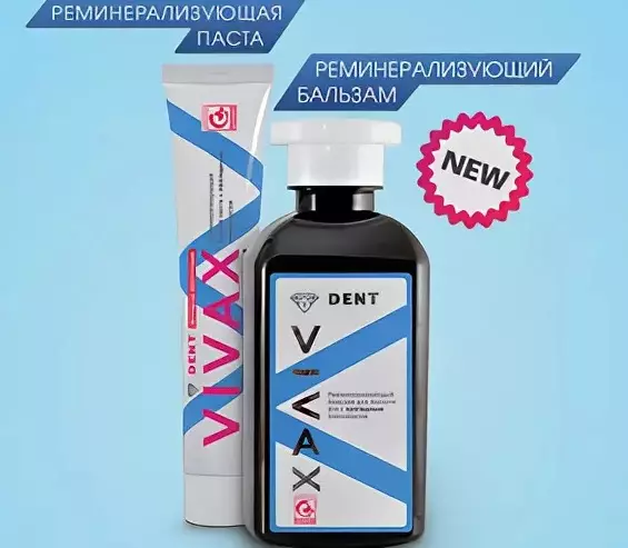 Vivax теш пастасы: тешләү һәм бетулавит белән калкулаллаштыру, башка вариантлар, аларның куллану үзенчәлекләре 24033_16