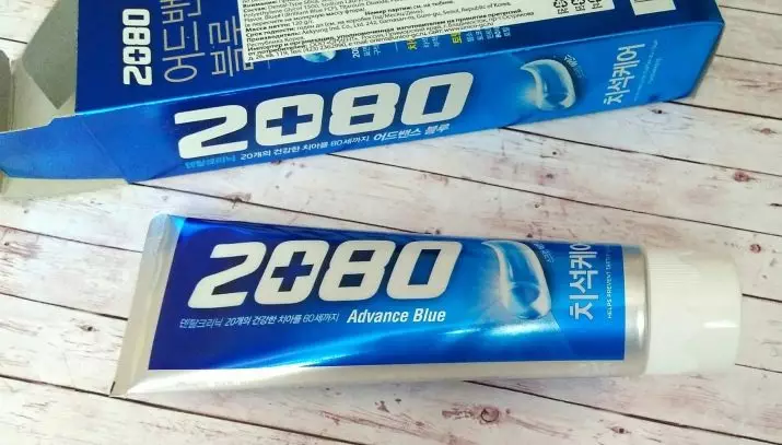 Pasta de dientes Clínica dental 2080: Pro Max de Corea y pasta de blanqueamiento, brillante blanco y contra piedras, niños y otros productos 24050_2