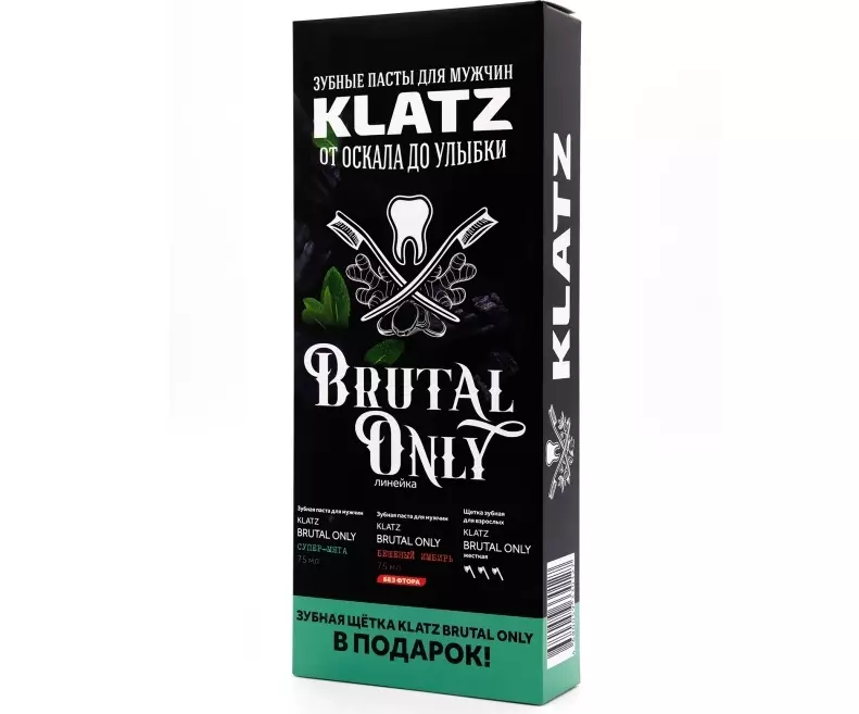 Зубна паста Klatz: зі смаком алкоголю і Health, лінійка Kids для дітей і Brutal Only, пасти для чоловіків. Відгуки стоматологів 24056_8