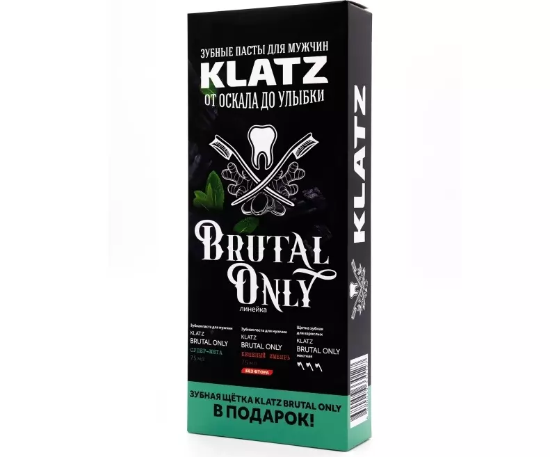 Klatz-dentopasto: alkoholo kaj sanprogramo, nur infanoj-linioj por infanoj kaj brutalaj, gluu por viroj. Dentalaj recenzoj 24056_8