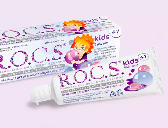 Dentifrice des enfants R.O.C.S.: Pour les enfants de 0 à 3 et 4 à 7 ans, de 6-12 et 8-18 ans, bébé et junior, pâtes avec fluor et autre composition 24067_17