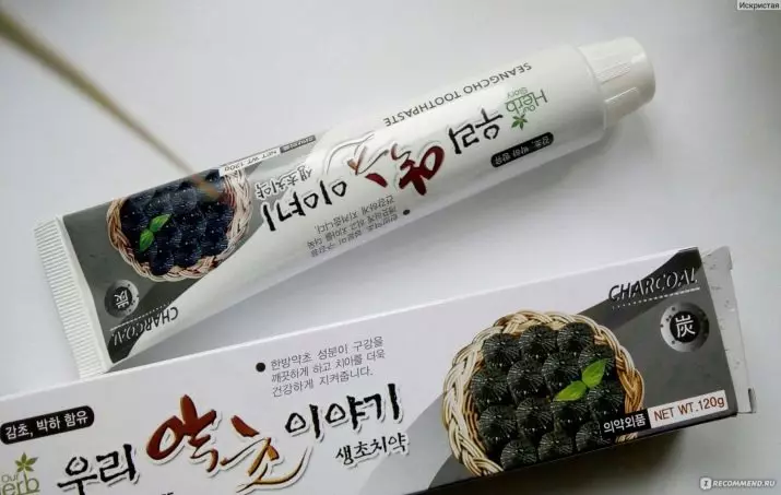 Toothpaste ireng: kanthi karbon sing diaktifake lan pring karbon, tempel ireng nganggo arang 24070_12
