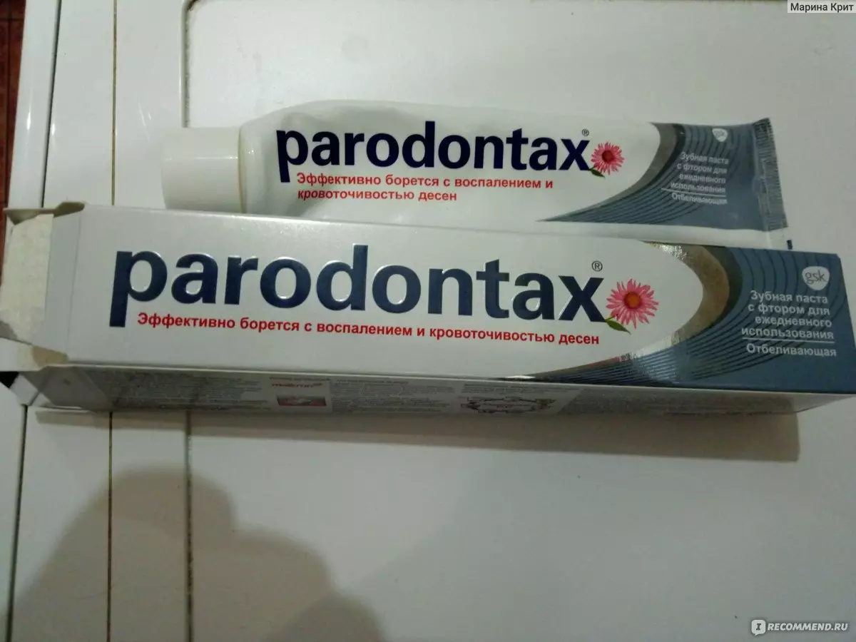 Patdantifris Parodontax a: san yo pa fliyò pou sante jansiv, konpozisyon, ultra netwayaj keratin, 