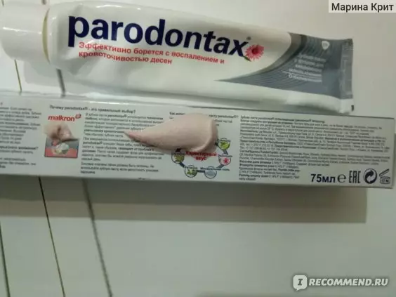 ຢາຖູແຂ້ວຂອງ parodontax: ໂດຍບໍ່ມີການ fluoride ສໍາລັບສຸຂະພາບ Gum, ສ່ວນປະກອບ, ຄວາມສະອາດ, 