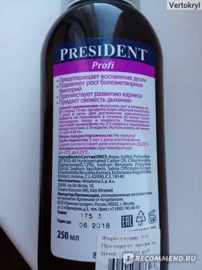 Is é an tUachtarán is ea Rinsers: Profi agus gníomhach don chuas ó bhéal, antibacterial le clorhexidine agus daoine eile. Comhdhéanamh na gcistí agus na dtreoracha le húsáid 24081_12