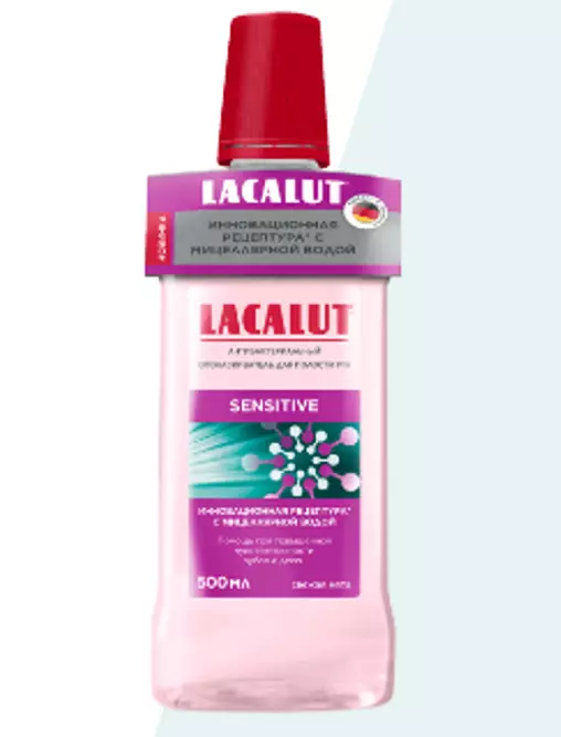 Rinçages Lacalut: Aktiv, sensible et blanc pour la cavité buccale, leur composition et ses caractéristiques d'application 24087_16