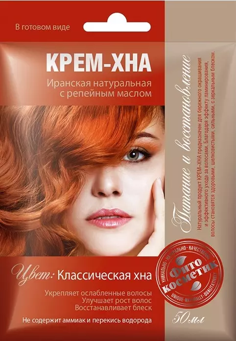 Redhead Shatus (36 kuvaa): Dark- ja vaaleat hiukset keskipituudesta punaisissa sävyissä, maalaus lyhyt ja pitkä säikeet punainen väri. Onko mahdollista maalata henna? 24114_33