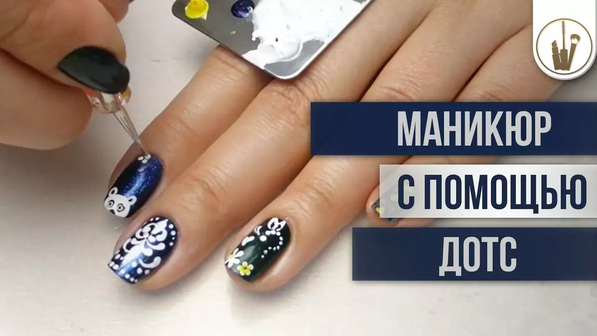 Bright manicure gel lacquer (36 photos): Nail design ideas in orange color 24212_24