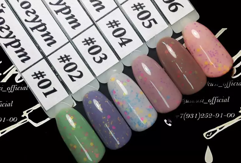 Uskusi Gel Lacquer: Taybetmendiyên, rengên Palette û Masters 24264_24