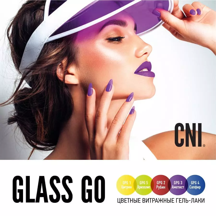 CNI gel lak: kleur palet en resensies 24278_7