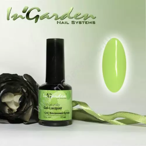 Ingarden Gel Lucky: Cítá paleta, rysy série Ingarden X-Gel, recenze Masters 24299_18