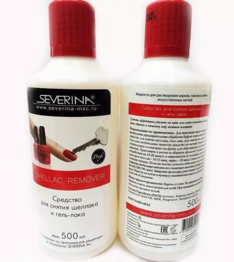 Liquido per la rimozione della vernice del gel Severina: come scegliere un efficace agente di rimozione di gommac? Recensioni 24346_5