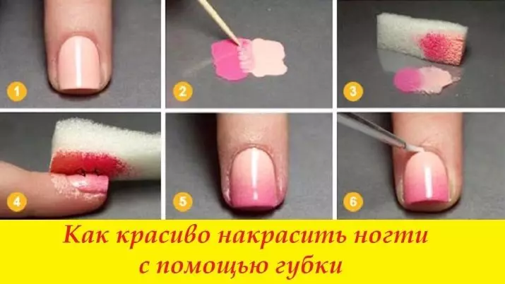Рожевий манікюр з градієнтом (38 фото): приклади дизайну нігтів з омбре 24396_28