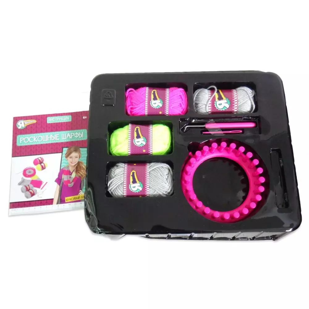 Knitting Setit: Lasten pakkaukset neulomaan leluja, laukut ja reput virkkaa, työkalut luovuuteen ja lahjapakkauksiin 24509_14
