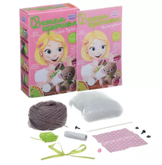 Bộ đan: Bộ dụng cụ dành cho trẻ em để đan đồ chơi, túi và ba lô móc, dụng cụ để sáng tạo và bộ đan quà tặng 24509_2