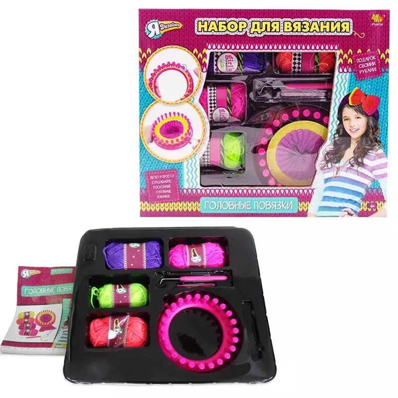 Knitting Setit: Lasten pakkaukset neulomaan leluja, laukut ja reput virkkaa, työkalut luovuuteen ja lahjapakkauksiin 24509_36