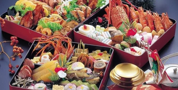 Tahun Baru di Jepang: Apa nomor merayakan tahun baru di kalender Jepang? Tradisi perayaan apa? Apa yang dihiasi Jepang di rumah? 24558_25