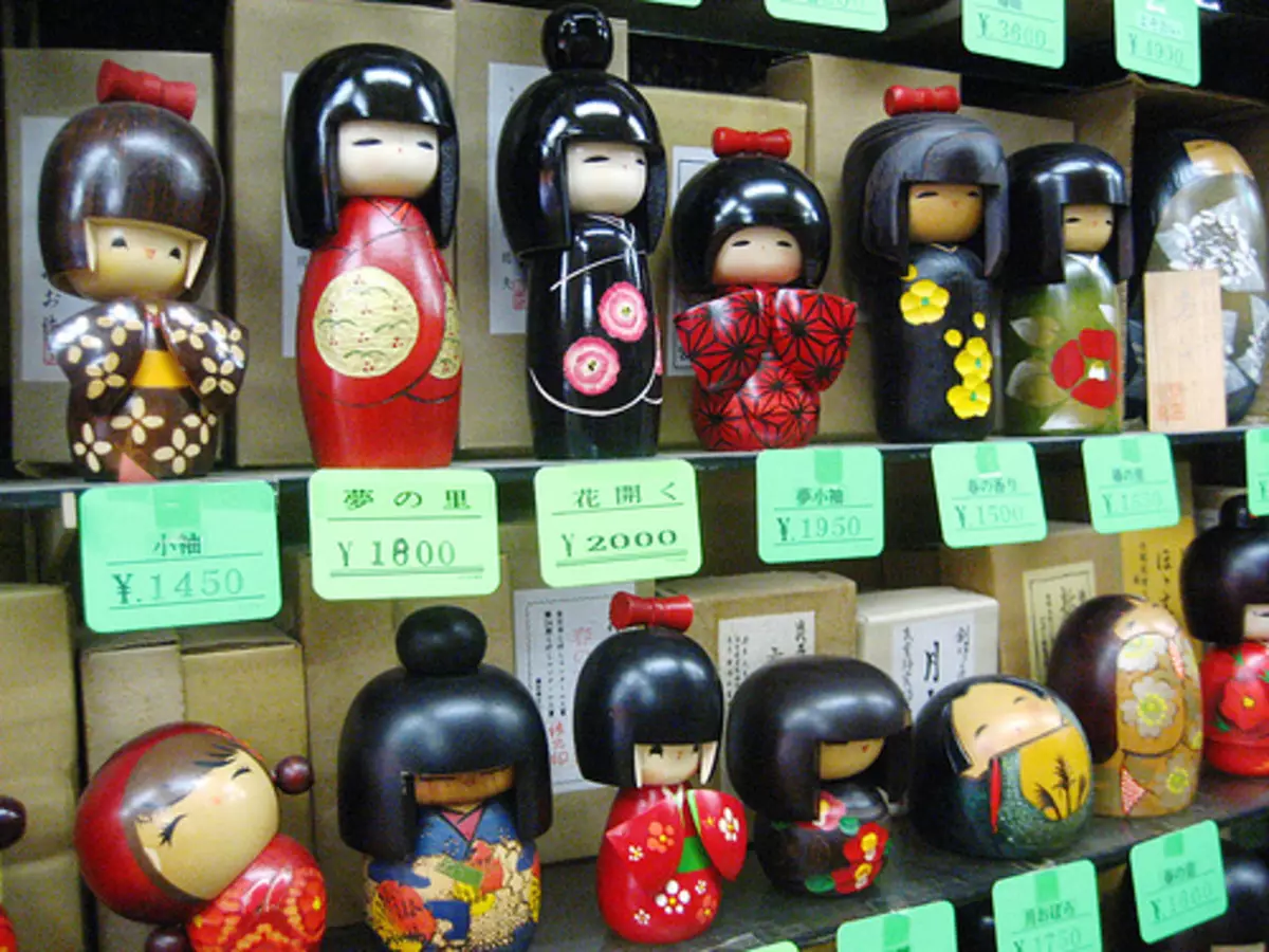 Neit Joer a Japan: Wat ass d'Zuel dat neit Joer op de japanesche Kalenner feiert? Wat fir Traditioun vu Feier? Wat maachen d'Japaner an Heem? 24558_29