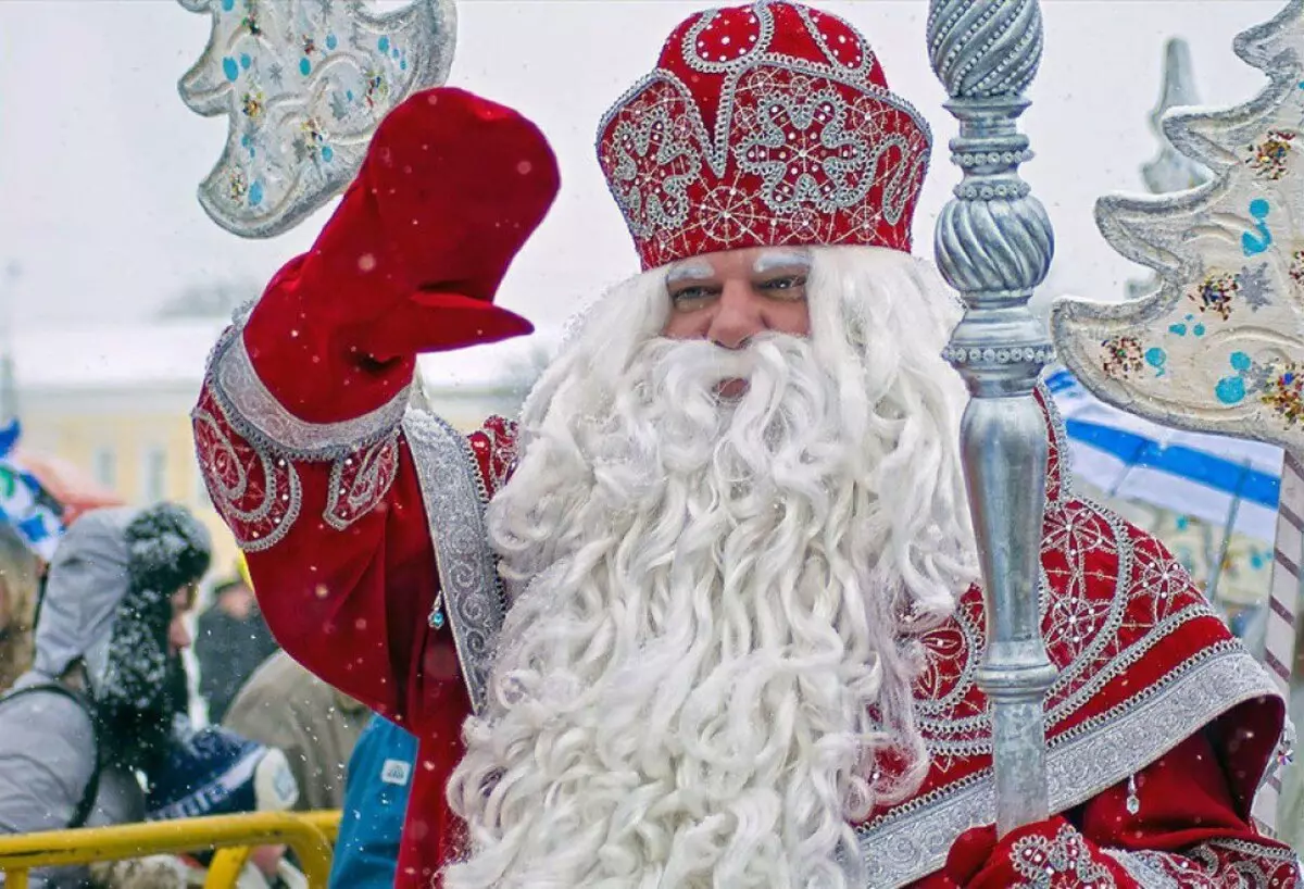Anul Nou în Rusia: Tradițiile și obiceiurile de Anul Nou. Ce număr este sărbătorit? La ce oră începe sărbătoarea? De câte ori îl puteți întâlni în Rusia? 24563_16