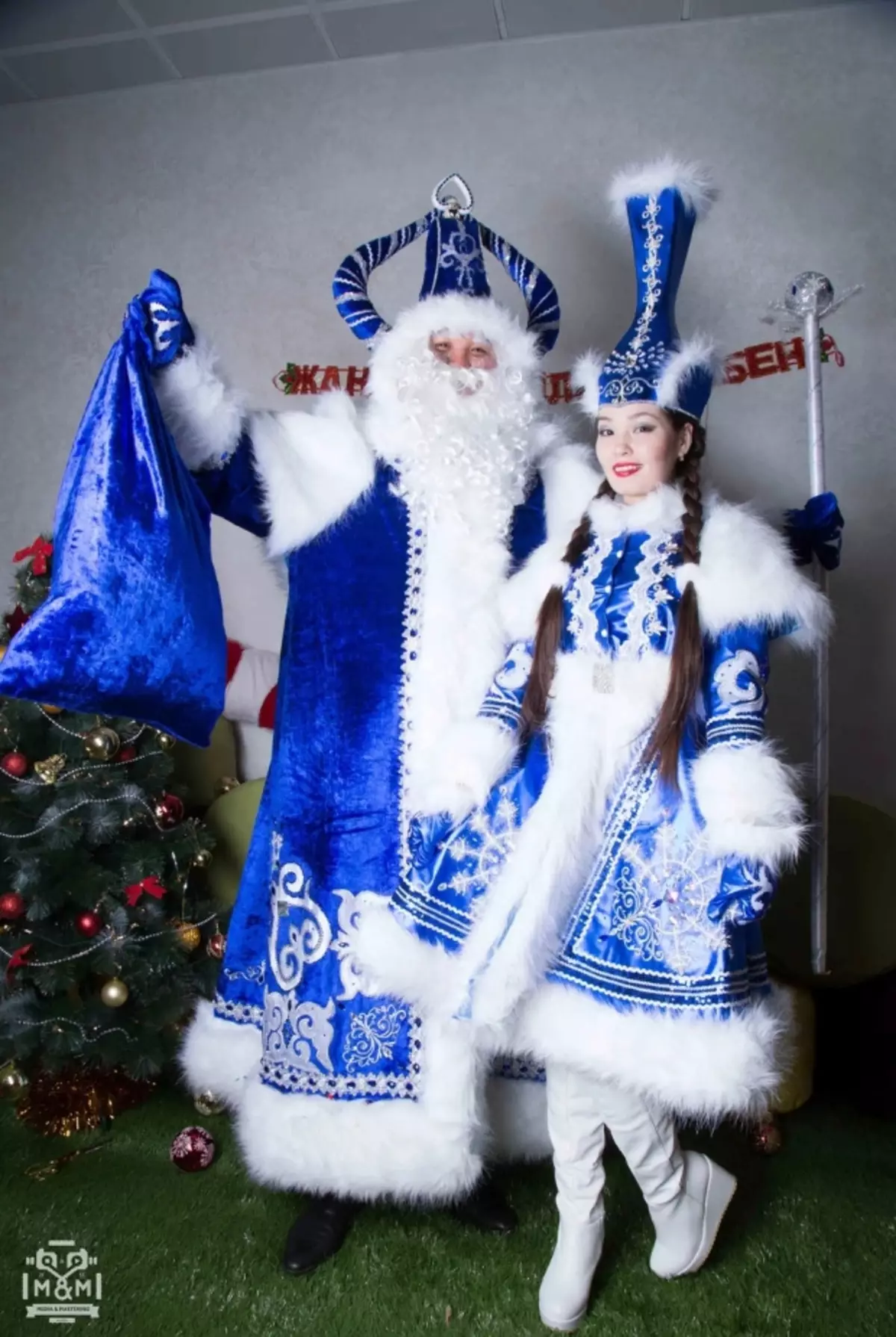 Kazakh New Year: how to celebrate New Year's holidays in Kazakhstan? How many Kazakhs are resting? Traditions and customs on holidays 24567_7